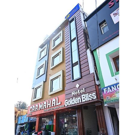 Fabhotel Golden Bliss Bhubaneswar Exterior photo